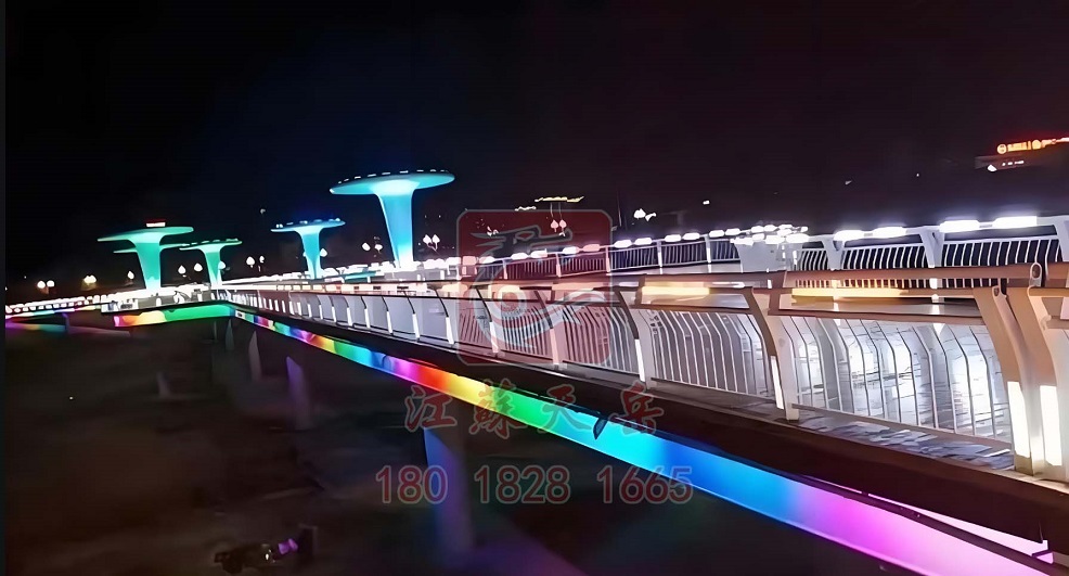 灯光护栏